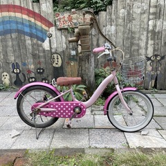 【5559】幼児車　16インチ　2,200円（税込）