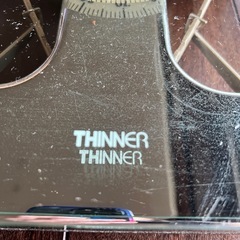 体重計 値下げしましたの画像