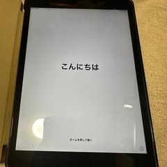 iPad 第7世代 32GB