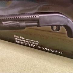 モスバーグM500の画像