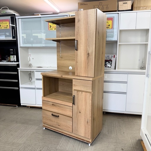 【超美品‼️】大川家具 90cm幅キッチンボード 食器棚 収納家具 日本製 木目調ブラウン♪