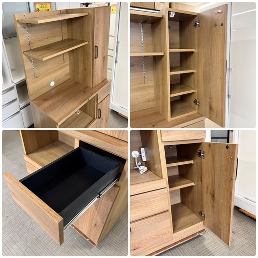 【超美品‼️】大川家具 90cm幅キッチンボード 食器棚 収納家具 日本製 木目調ブラウン♪