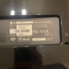 LG 29UM65-P PC モニター　ジャンクの画像