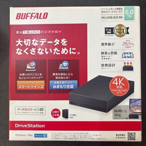BUFFALO バッファロー6.0TB HD-LDS6.0U3-BA