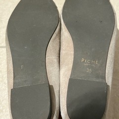 PICHE ABAHOUSE　パンプスの画像