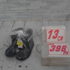 　13CM 🥿👟👞 長靴　A16371