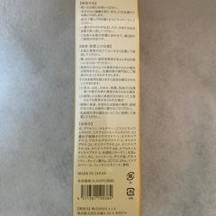 OBIZI の画像