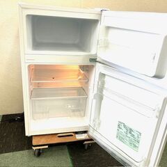 アイリスオーヤマ 冷凍冷蔵庫 PRC-B092D-W ノンフロン 2020年製 87L