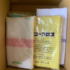 タオル、クロス各種