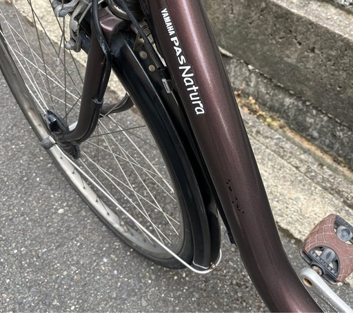 YAMAHA パスナチュラ　電動自転車　管070925