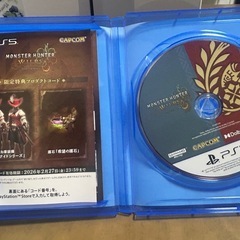 PS5モンスターハンターワイルズの画像