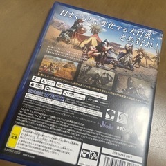 PS5モンスターハンターワイルズの画像