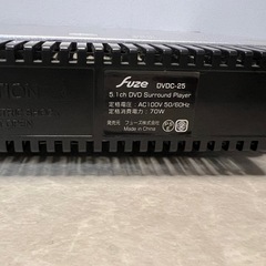 fuze ホームシアター システム DVDC-25 スピーカーの画像