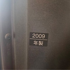 Panasonic TVの画像