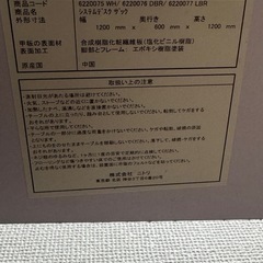 デスクの画像