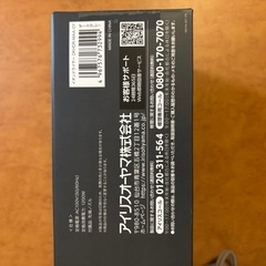 ドライヤーの画像