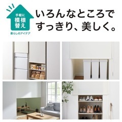 【在庫2点】【ニトリ】【遮光・消臭ロールスクリーン】【60×180】【管理番号12509】町の画像