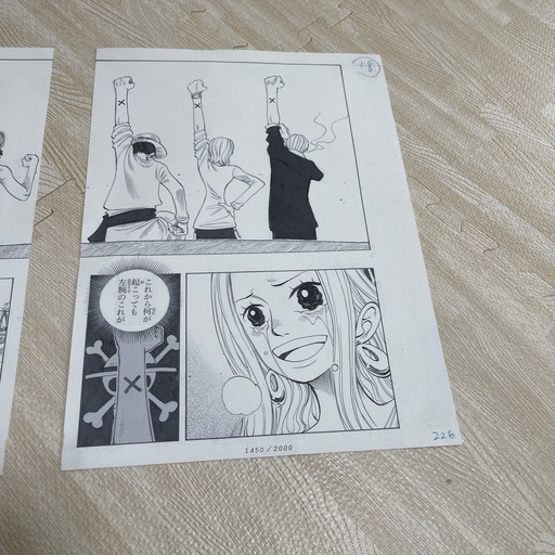 ONEPIECE  2億冊突破記念キャンペーン ビブルの秘宝「名ゼリフ複製原稿」 イーストブルーの複製原画