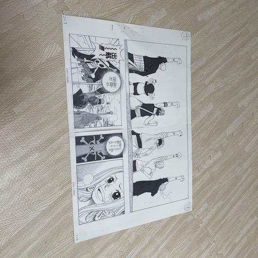 ONEPIECE  2億冊突破記念キャンペーン ビブルの秘宝「名ゼリフ複製原稿」 イーストブルーの複製原画
