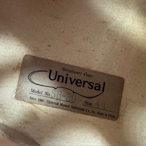 Universal ユニバーサル コントラバス SB-80 4/4サイズ ウッドベース 弦バス 弦楽器 楽器 演奏 練習 吹奏楽 趣味
