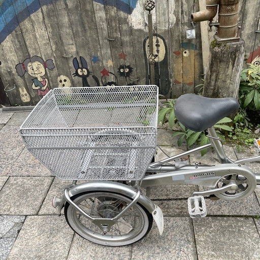 【5560】大人用三輪車　ブリヂストン　前18・後16インチ　28,100円（防犯・税込）