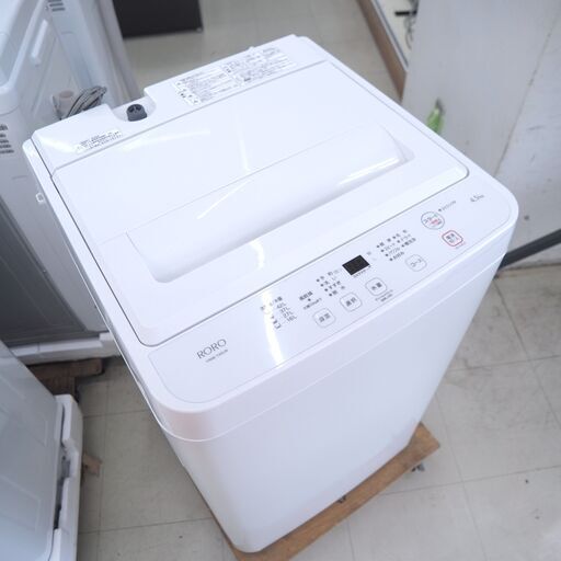 洗濯機　4.5㎏　ヤマダ　YWM-T45LW　リユース品　価格　21,800円