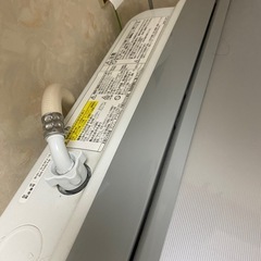 HITACHI洗濯機BEATWASH&DRY縦型洗濯乾燥機の画像