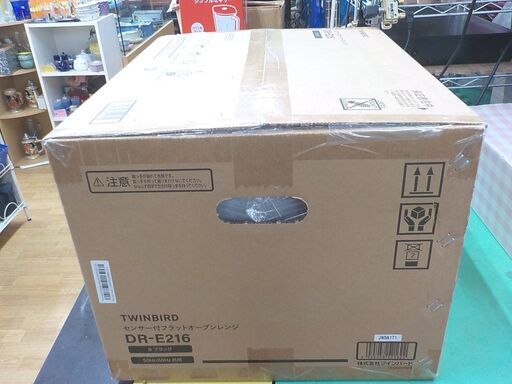 新品未開封 ツインバード センサー付フラットオーブンレンジ DR-E216 オーブンレンジ ブラック レンジ TWINBIRD 西岡店