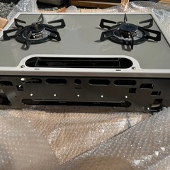 ガスコンロ　LW2240TLGの画像