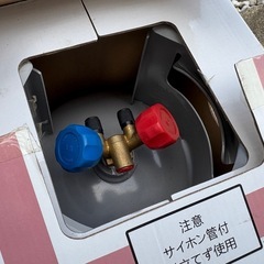 エアコンガス R32 新冷媒 フロンガス 9kg クーラー ガス充填用サイフォン管付の画像