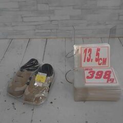 　13.5CM 🥿👟👞 子供靴　 A16362