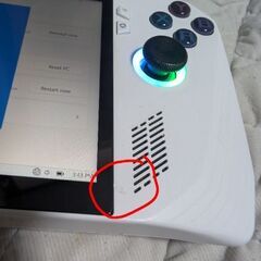 Asus Rog ally Z1 extreme の画像