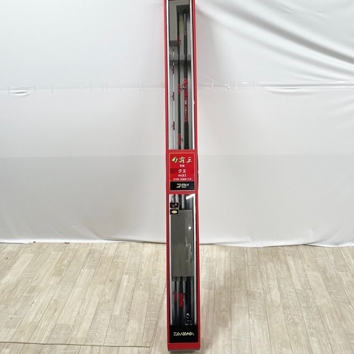 【未使用品】ダイワ　幻覇王　別誂クエ　H483