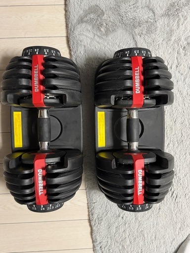 【取引先決定】可変式ダンベル24kg X 2