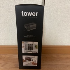 冷蔵庫ドリンクサーバーの画像