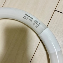 新品　蛍光灯　32形　パナソニック　パルック　照明　ライト　リビング　キッチンの画像