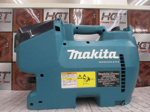 makita マキタ MHW080D 高圧洗浄機 中古品 ケース付 ※18V（別売）で動きます 【ハンズクラフト宜野湾店】