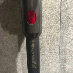 ダイソン V7slimの画像