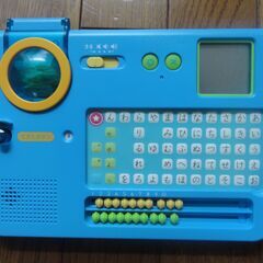 Benesse　いろいろ②の画像