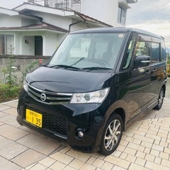 日産ルークスハイウェイスター4WD車検2027/9/25