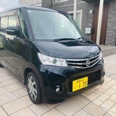 日産ルークスハイウェイスター4WD車検2027/9/25の画像