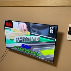 TCL Android テレビ　42インチ