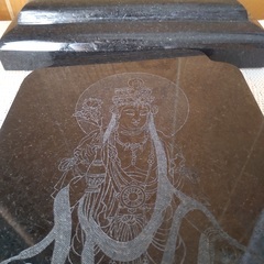 十一面観音菩薩??　黒色 石板彫刻の画像