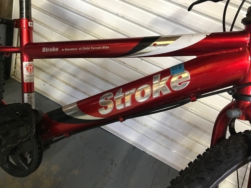 Stroke キッズサイクル24インチ (マメ) 白山の自転車の中古あげます