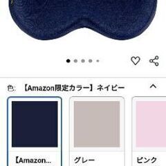 姿勢矯正椅子の画像