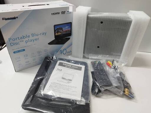 【未使用に近い】Bluemake BM-10BD/10インチポータブルブルーレイプレーヤー