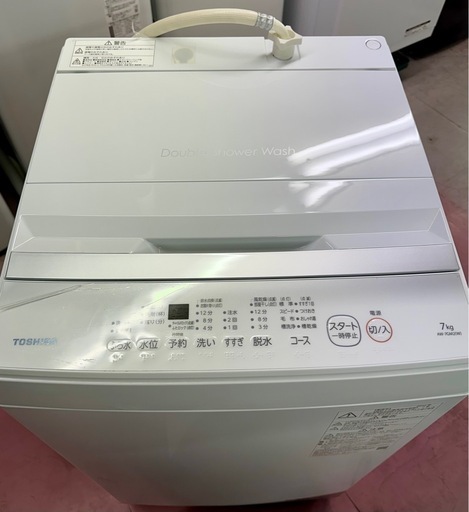 【極美品】TOSHIBA?洗濯機 7.0kg?2022年製