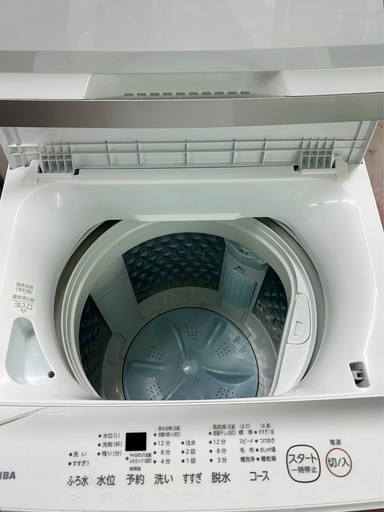 【極美品】TOSHIBA?洗濯機 7.0kg?2022年製