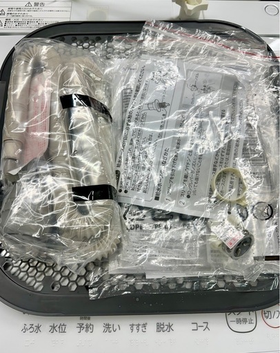 【極美品】TOSHIBA?洗濯機 7.0kg?2022年製