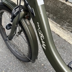 YAMAHA パスバビーアン 電動自転車 管070925